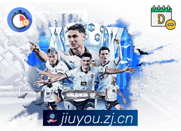 扫码下载<strong>九游体育app</strong>App 赛事信息集中