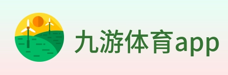 九游体育app logo